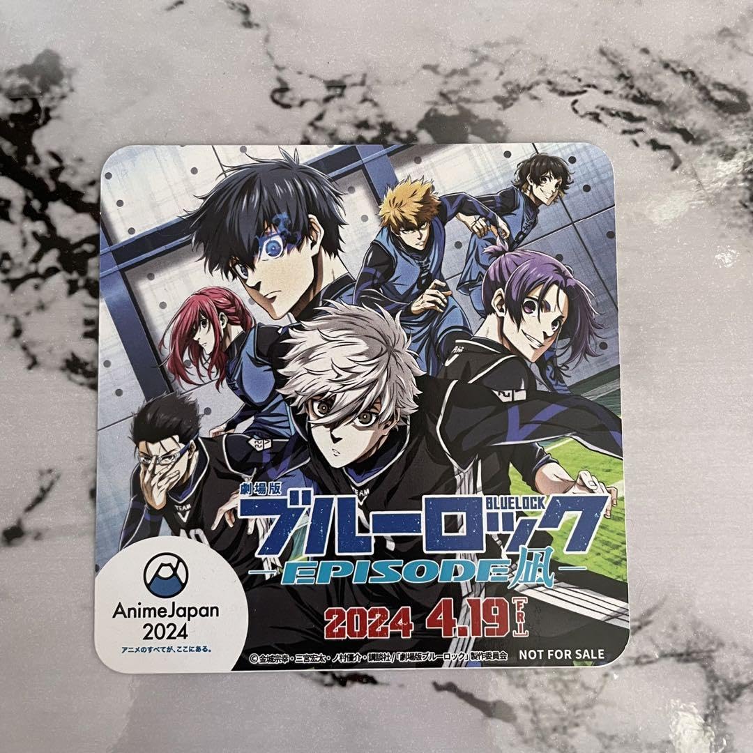 ブルーロック 購入特典 12種コンプリート アニメジャパン2024 ブルーロック 購入特典 12種コンプリート アニメジャパン2024